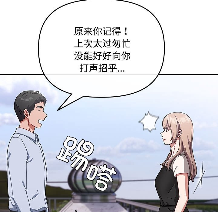 101.jpg