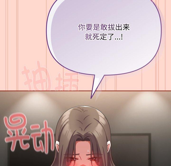 98.jpg