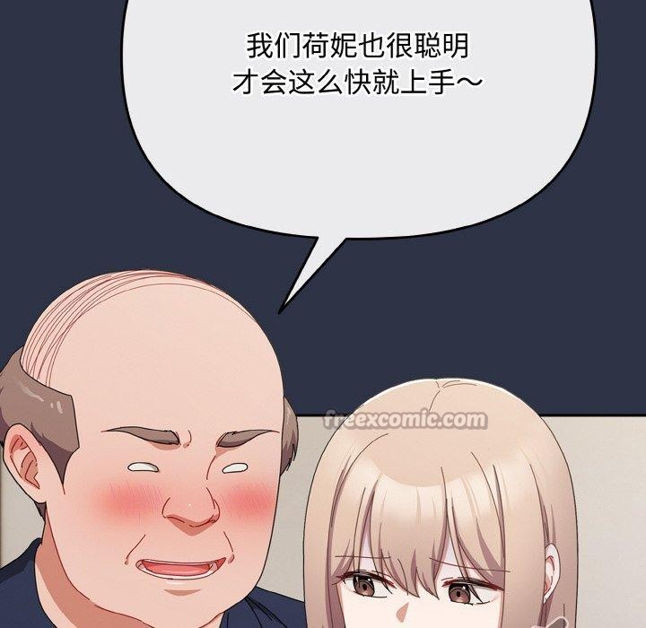 168.jpg