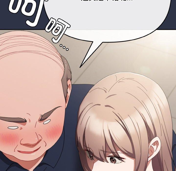 172.jpg