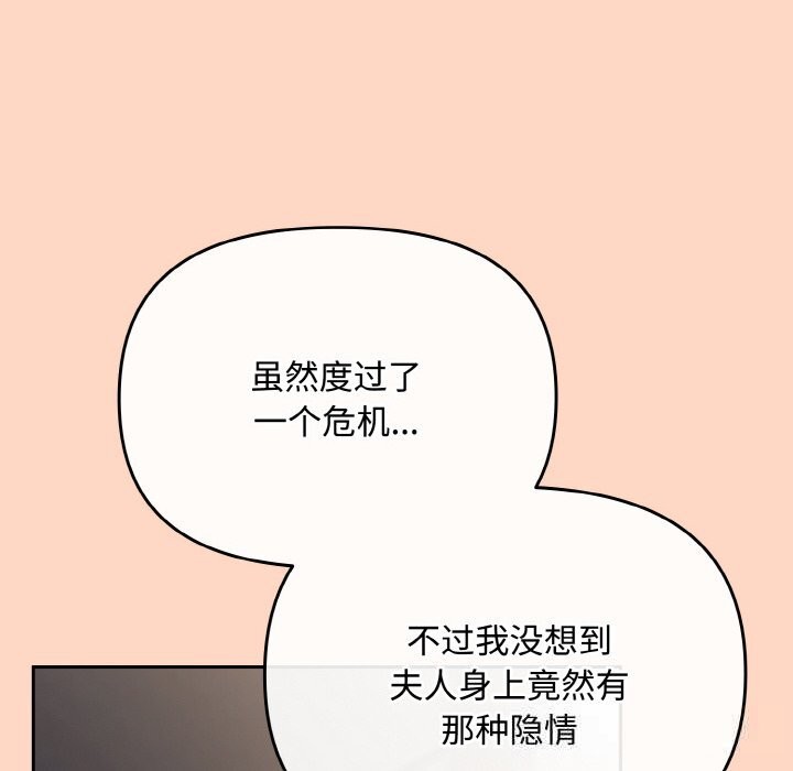 68.jpg