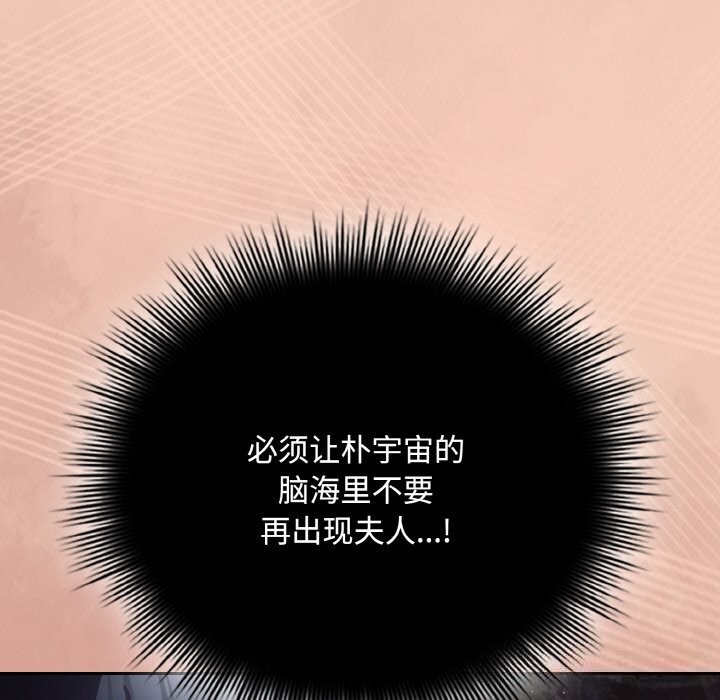 88.jpg