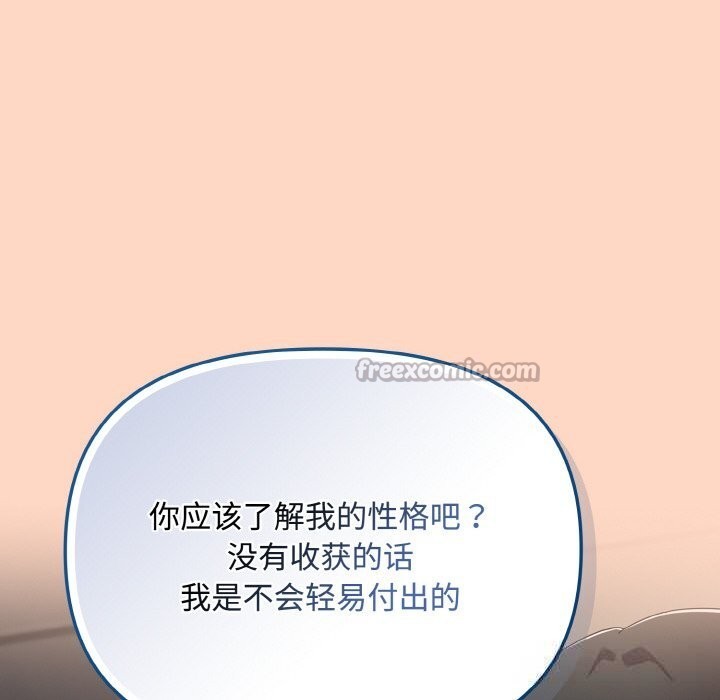 98.jpg