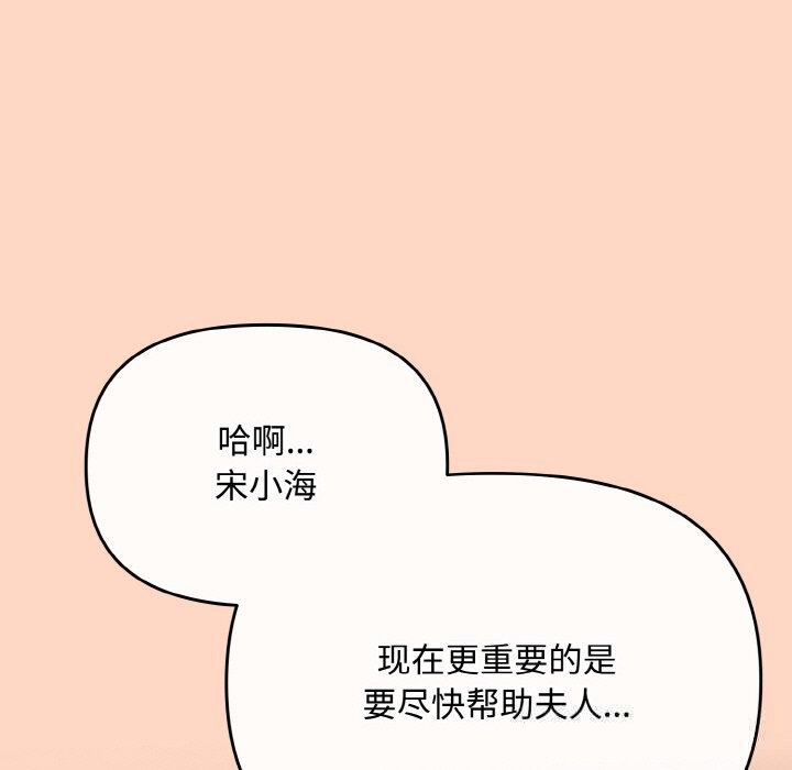 105.jpg