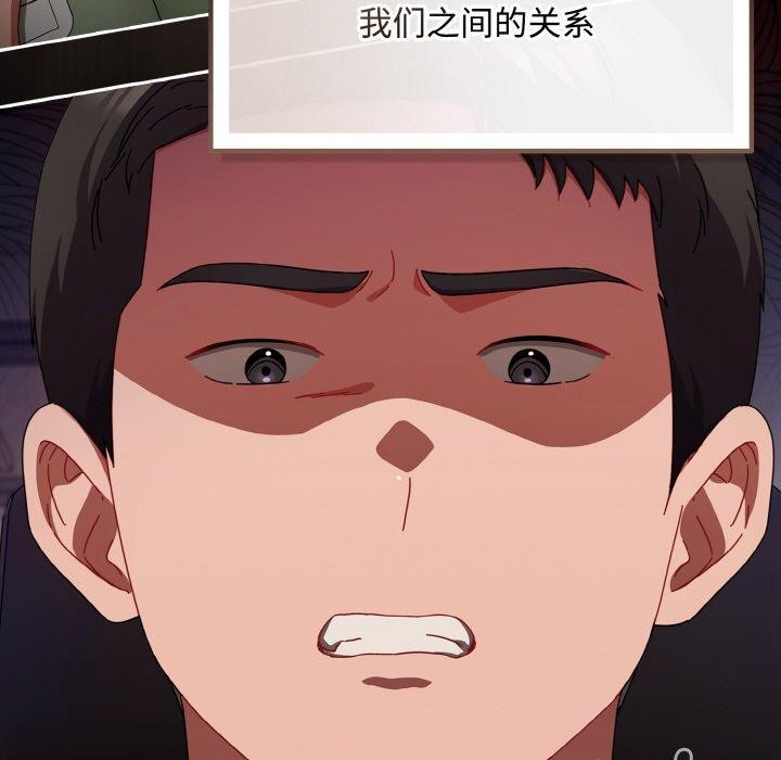 77.jpg