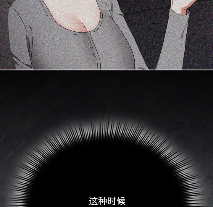 88.jpg