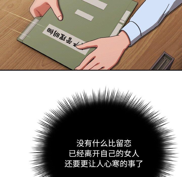 91.jpg