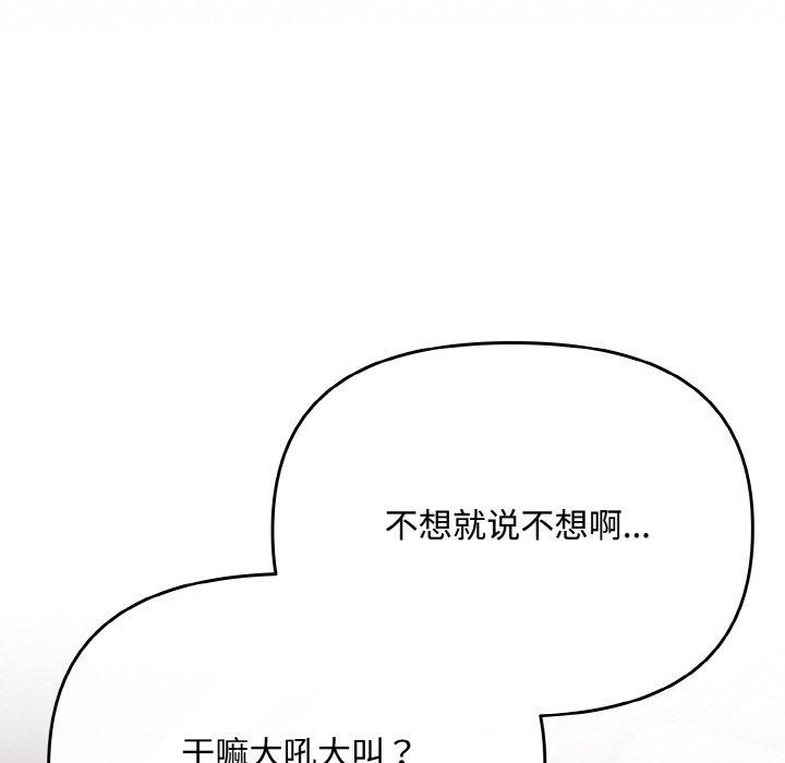 115.jpg