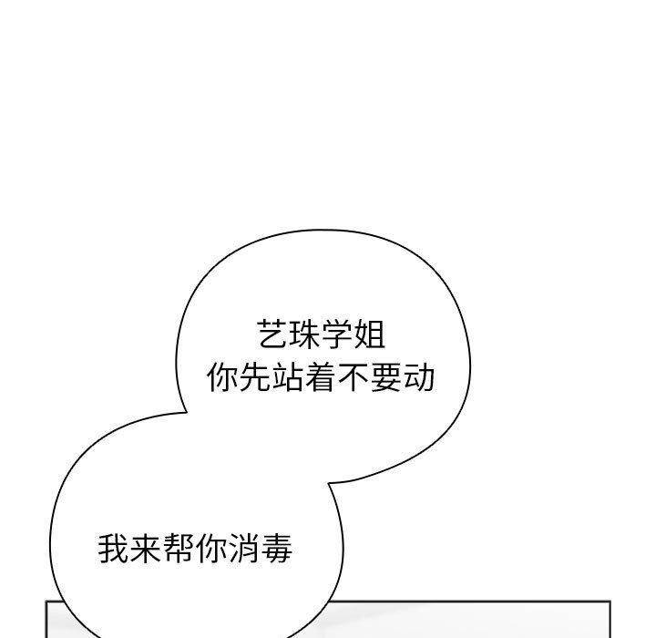 85.jpg