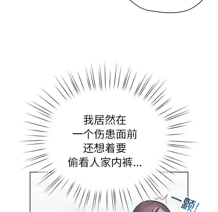 108.jpg