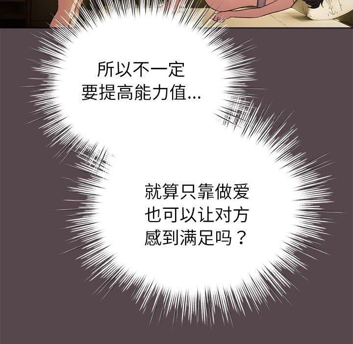 118.jpg