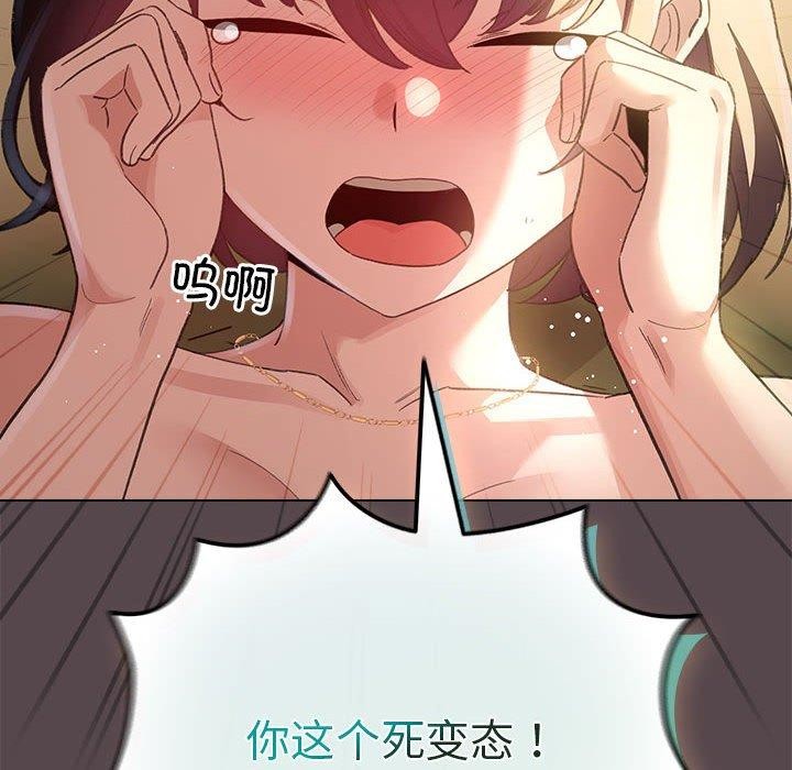 138.jpg