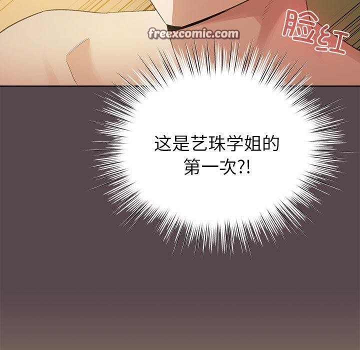 165.jpg