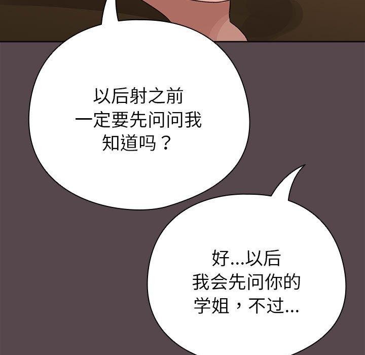 179.jpg