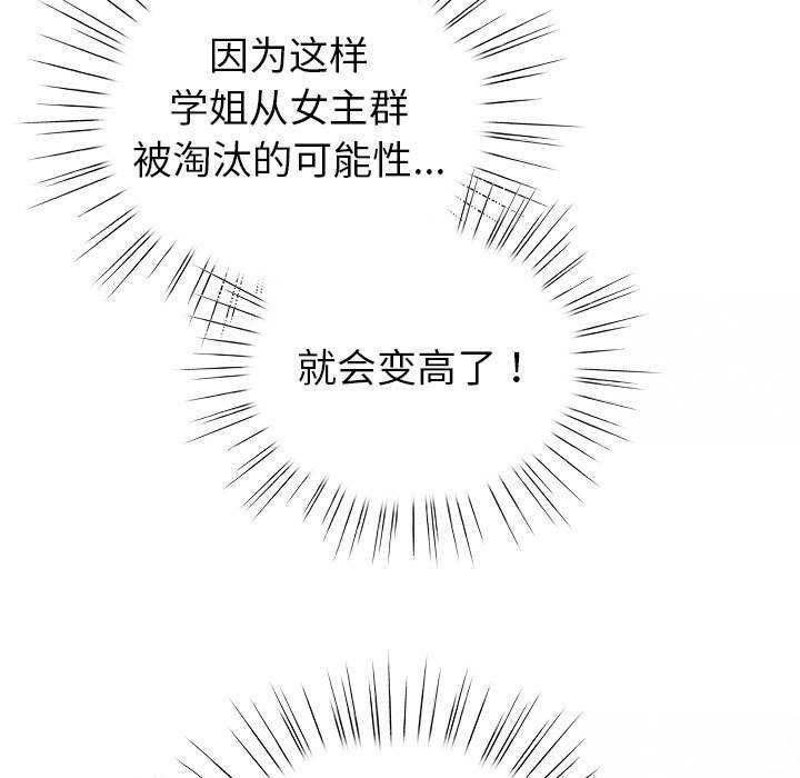 133.jpg