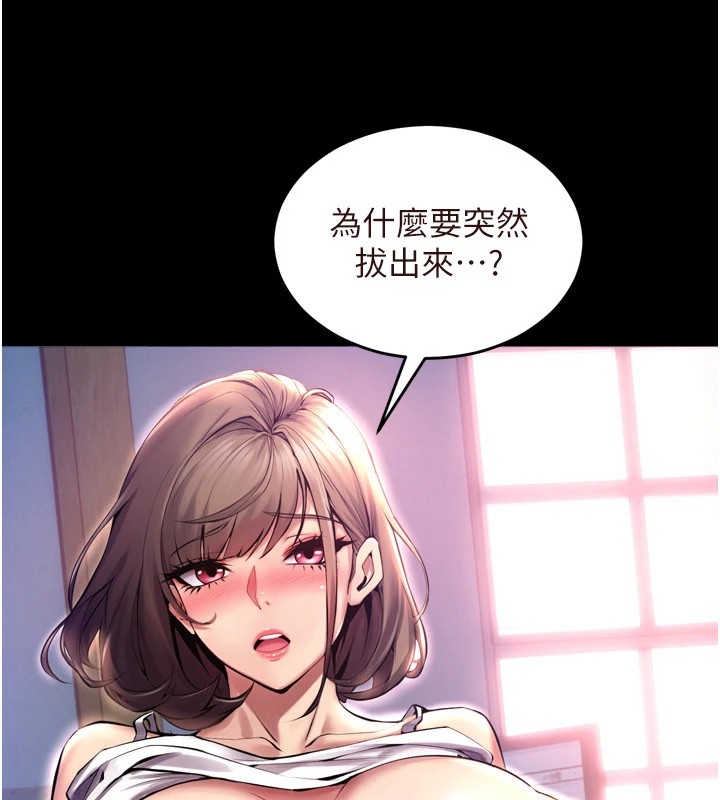 76.jpg