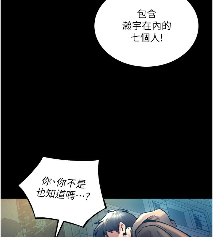 87.jpg