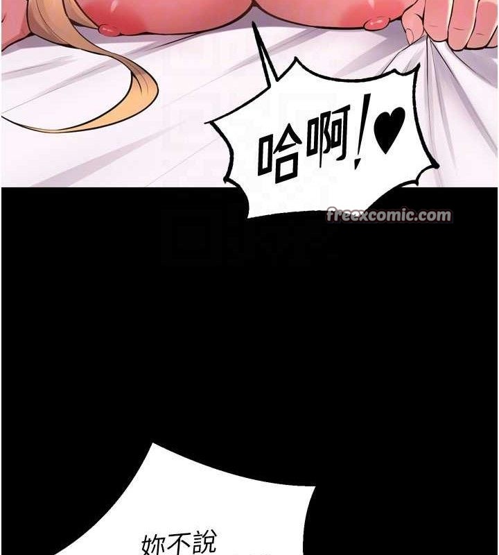 140.jpg