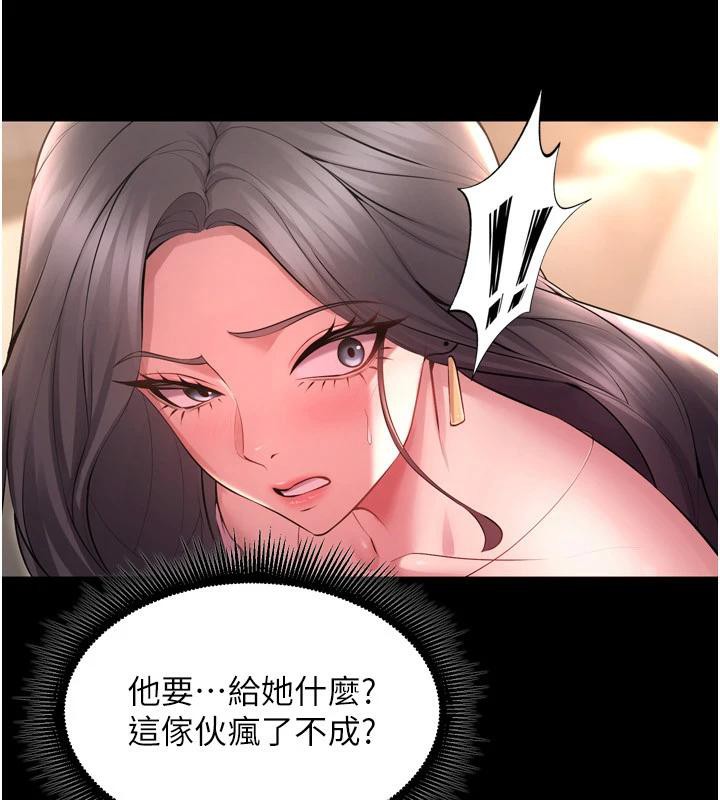 141.jpg