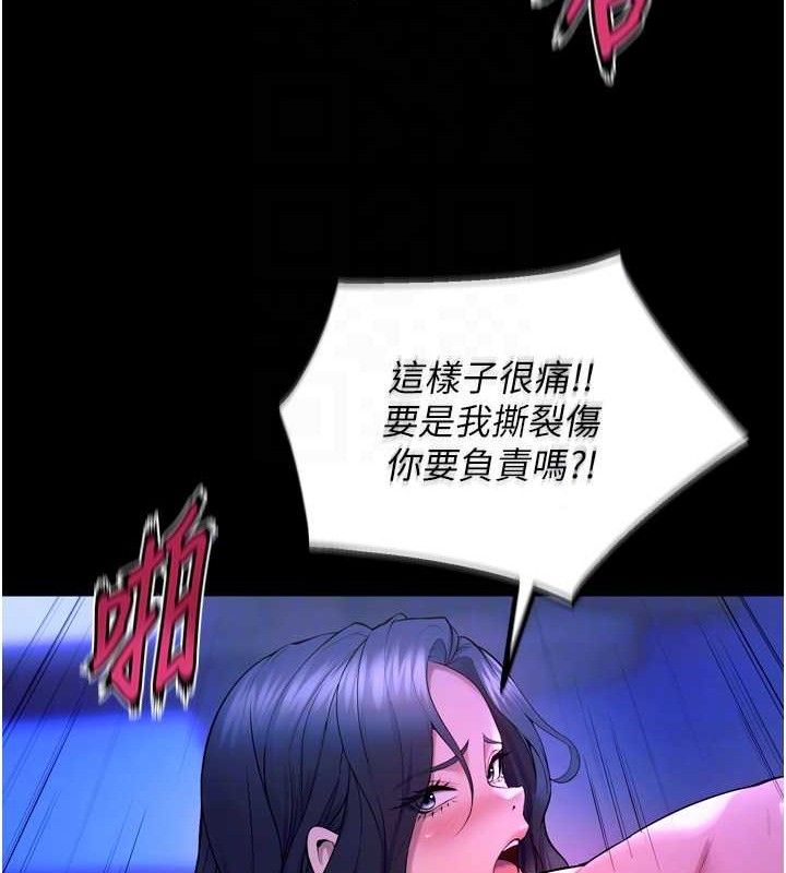97.jpg