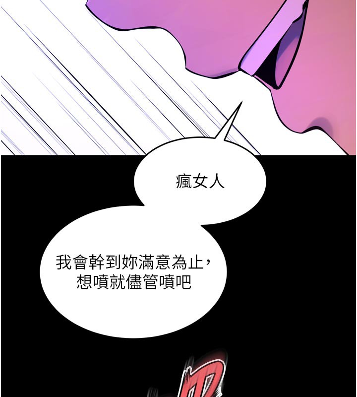 87.jpg