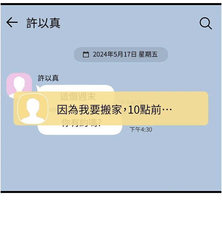98.jpg