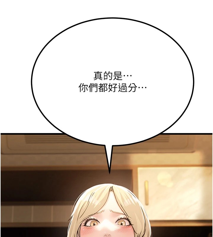 205.jpg