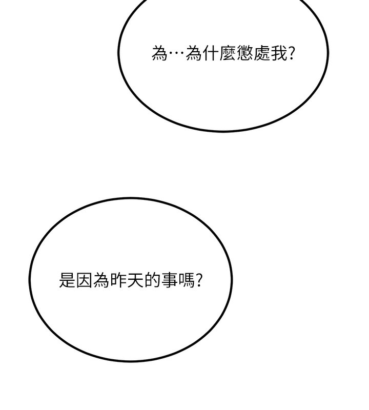 192.jpg