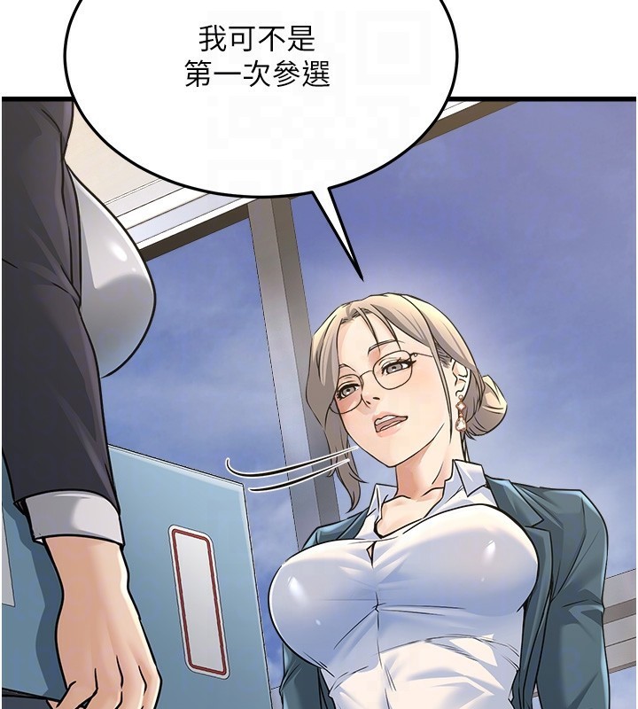 88.jpg