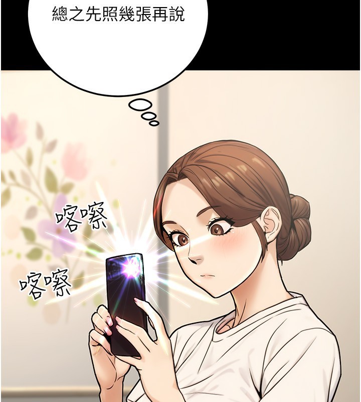 78.jpg