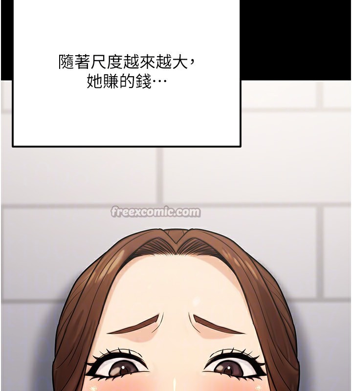 168.jpg