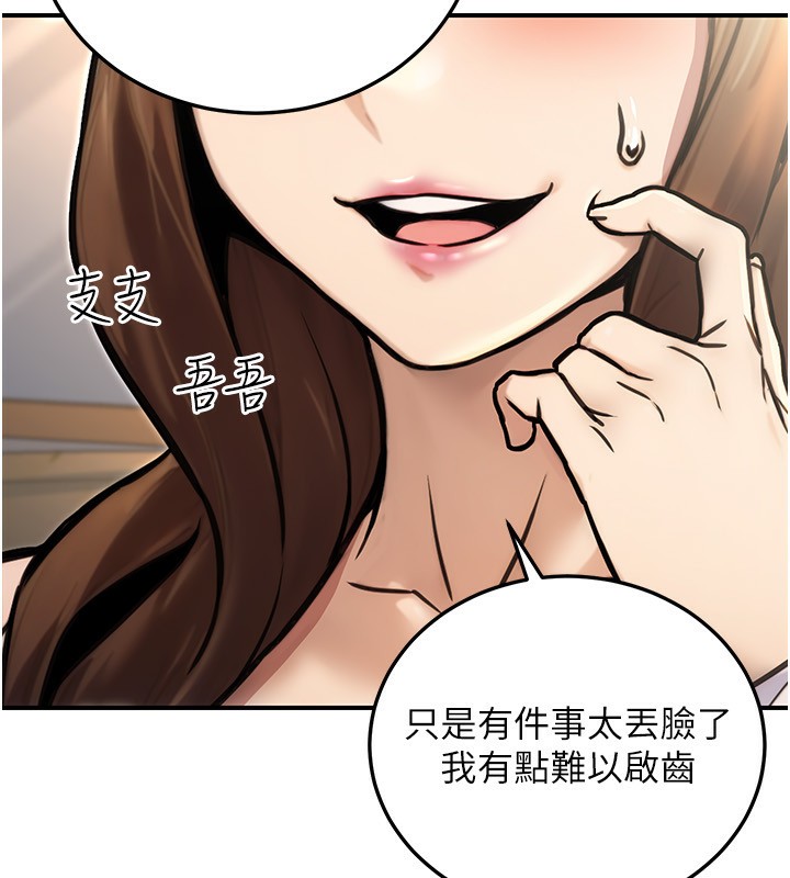 194.jpg
