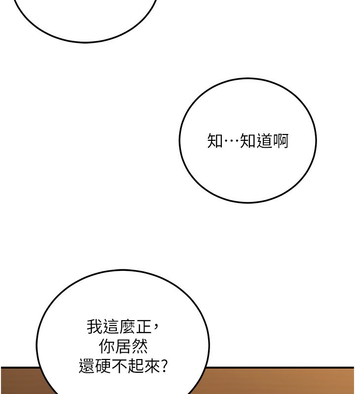 74.jpg