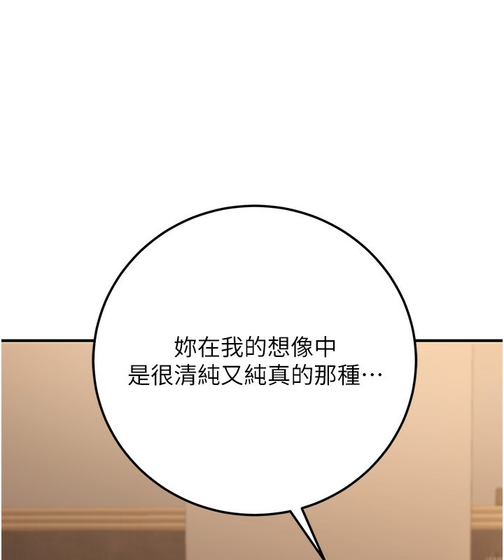 82.jpg