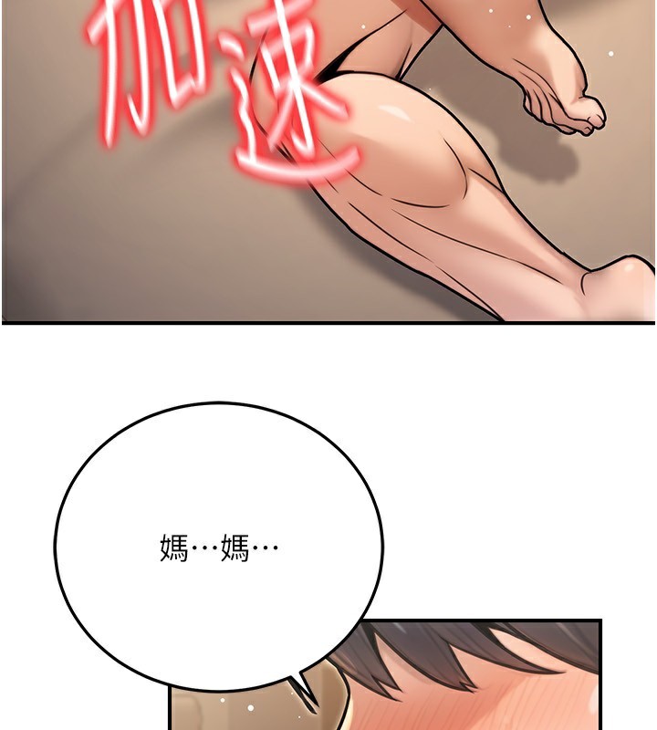 161.jpg