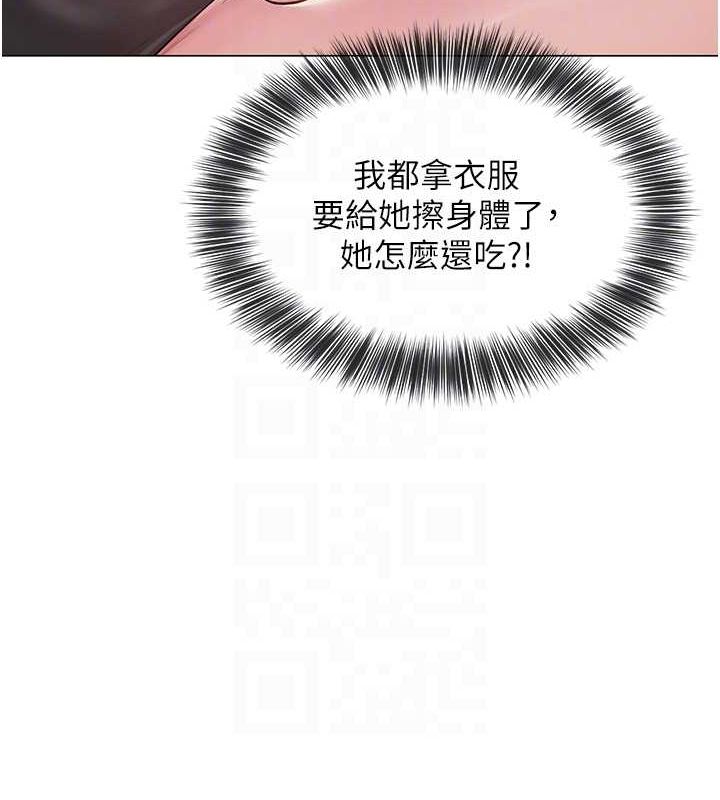 88.jpg