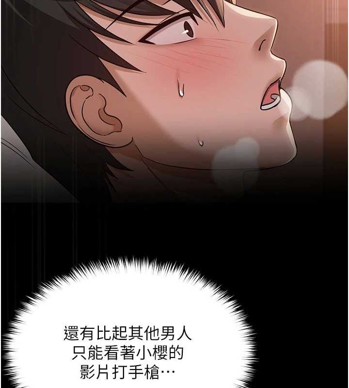 105.jpg
