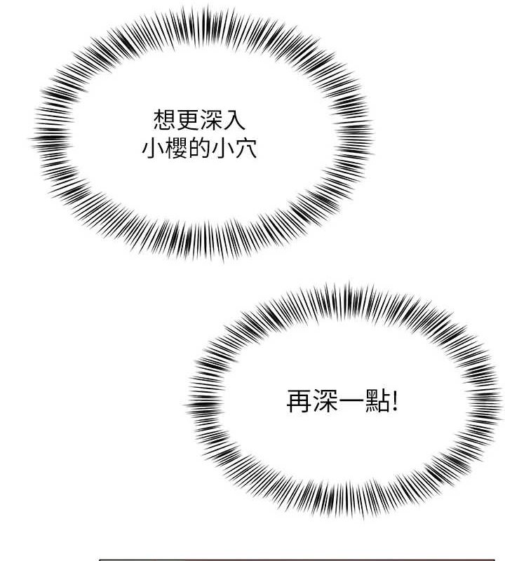 118.jpg