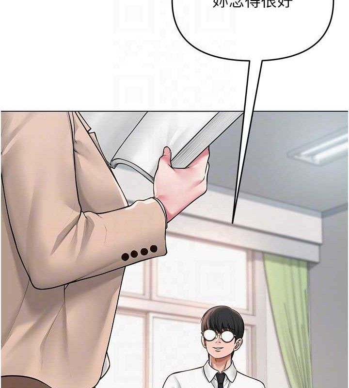 97.jpg