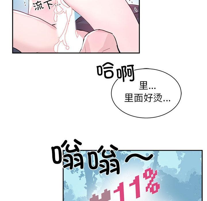 74.jpg