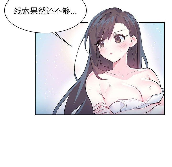 61.jpg