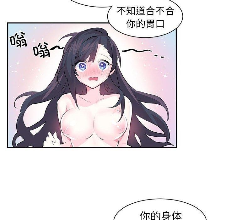 83.jpg