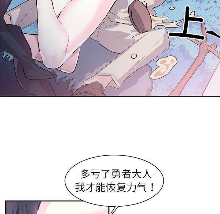 86.jpg