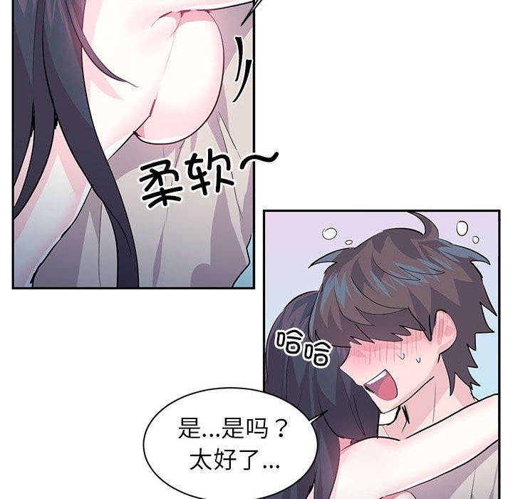 87.jpg