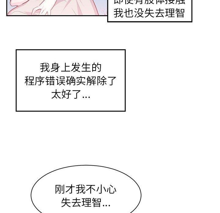 89.jpg
