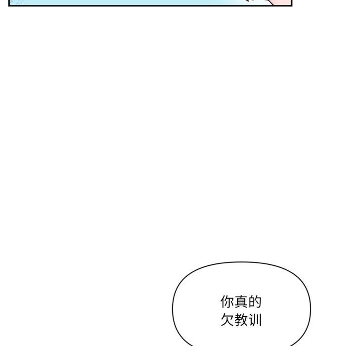 82.jpg