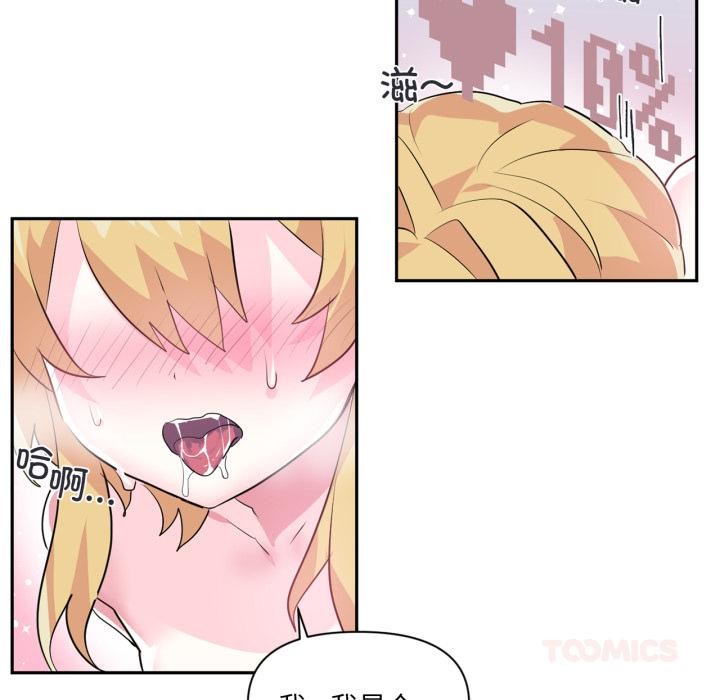 46.jpg