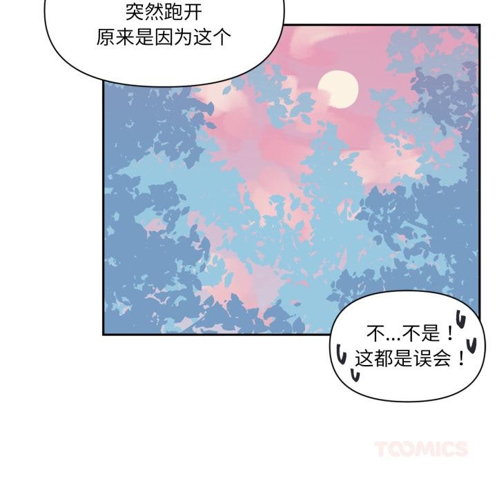 82.jpg