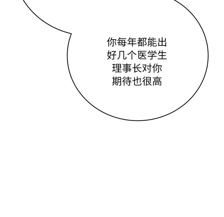 110.jpg