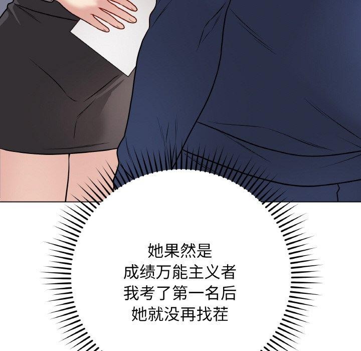 113.jpg